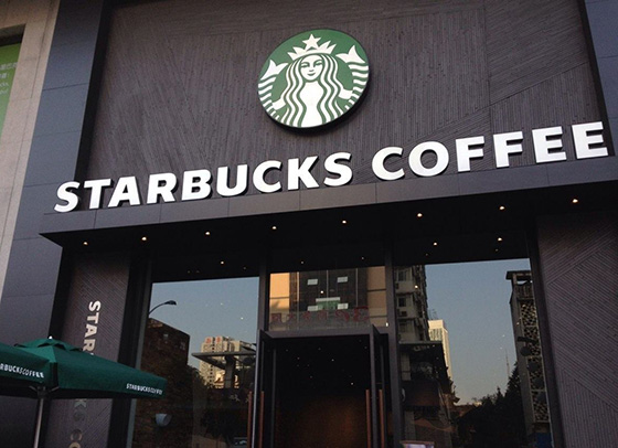花火视频下载APP官方免费工程案例之星巴克咖啡店