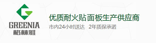 厂家.jpg
