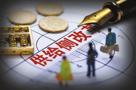 建材行业供给侧改革.jpg 建材行业供给侧改革.jpg
