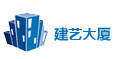 花火视频下载APP官方免费合作伙伴-建艺大厦