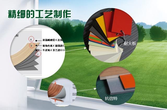 花火视频下载APP官方免费工艺